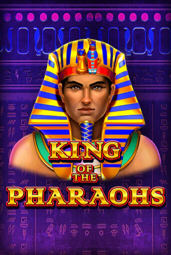 King of the Pharaohs играть демо онлайн | Вулкан Слотс без регистрации