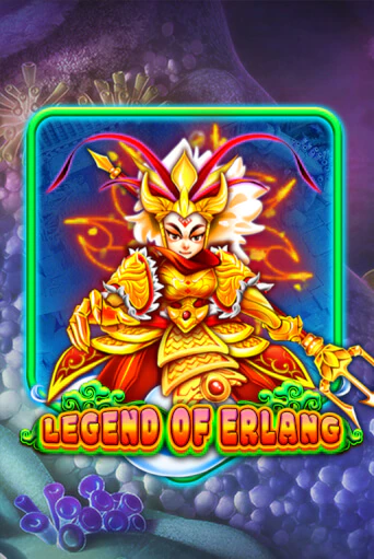 Legend Of Erlang играть демо онлайн | Вулкан Слотс без регистрации