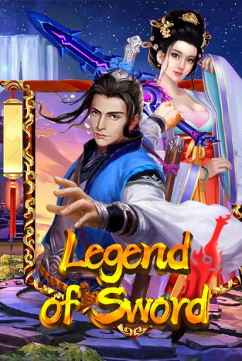 Legend Of Sword играть демо онлайн | Вулкан Слотс без регистрации