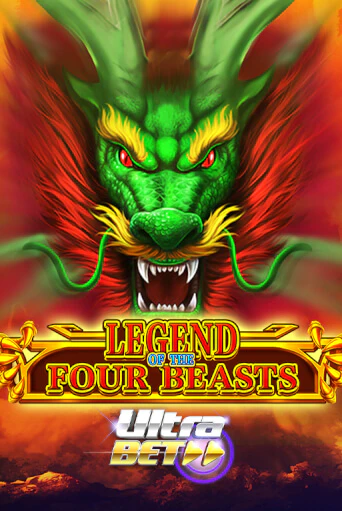 Legend of the Four Beasts играть демо онлайн | Вулкан Слотс без регистрации
