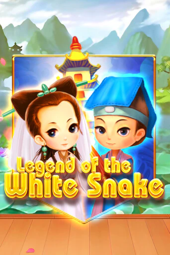 Legend of the White Snake играть демо онлайн | Вулкан Слотс без регистрации