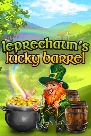 Leprechaun's Lucky Barrel играть демо онлайн | Вулкан Слотс без регистрации
