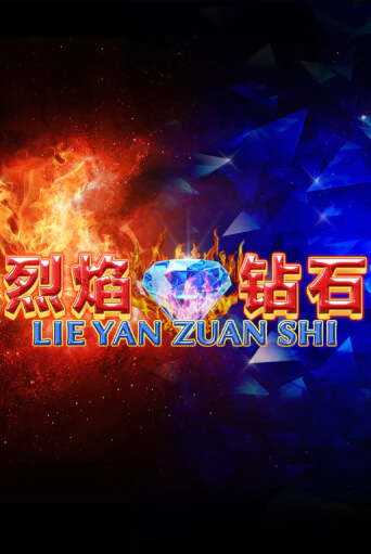 Lie Yan Zuan Shi играть демо онлайн | Вулкан Слотс без регистрации