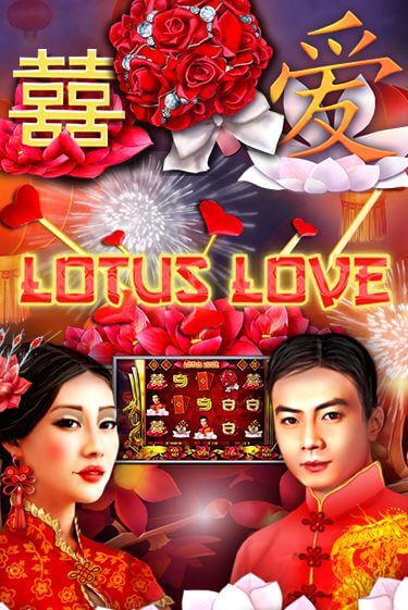Lotus Love играть демо онлайн | Вулкан Слотс без регистрации
