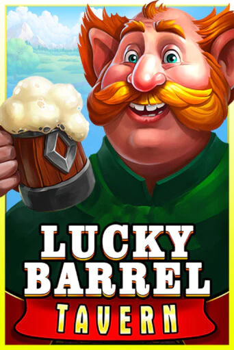 Lucky Barrel Tavern играть демо онлайн | Вулкан Слотс без регистрации