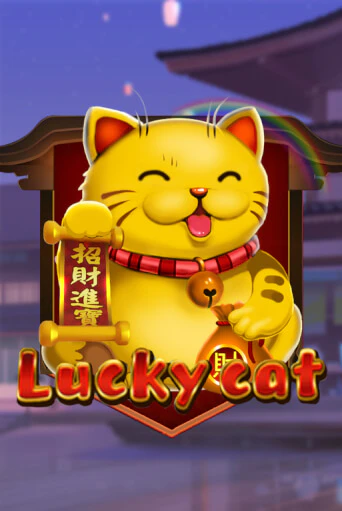 Lucky Cat играть демо онлайн | Вулкан Слотс без регистрации