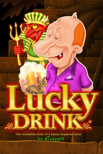 Lucky Drink in Egypt играть демо онлайн | Вулкан Слотс без регистрации