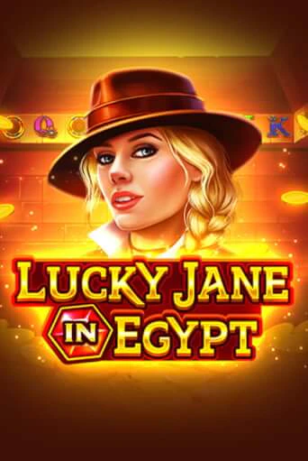 Lucky Jane in Egypt играть демо онлайн | Вулкан Слотс без регистрации