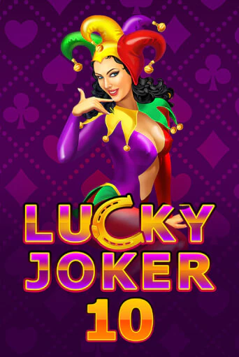 Lucky Joker 10 играть демо онлайн | Вулкан Слотс без регистрации