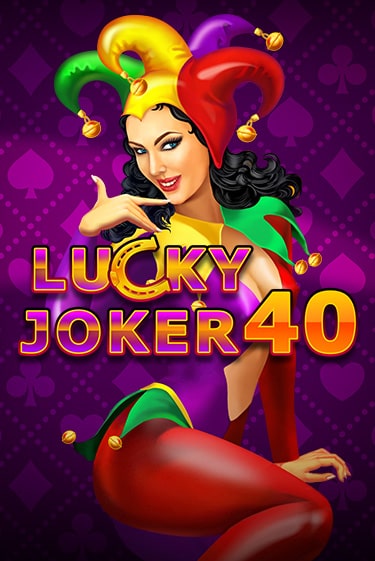 Lucky Joker 40 играть демо онлайн | Вулкан Слотс без регистрации
