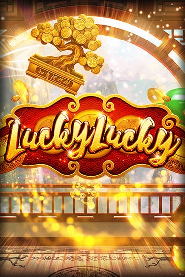 Lucky Lucky играть демо онлайн | Вулкан Слотс без регистрации