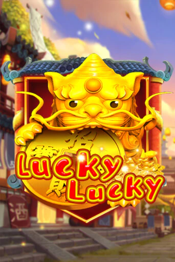 Lucky Lucky играть демо онлайн | Вулкан Слотс без регистрации