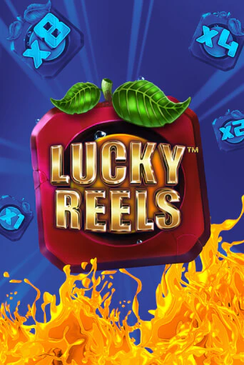 Lucky Reels играть демо онлайн | Вулкан Слотс без регистрации