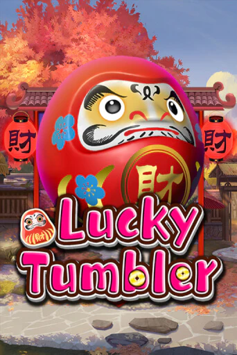 Lucky Tumbler играть демо онлайн | Вулкан Слотс без регистрации