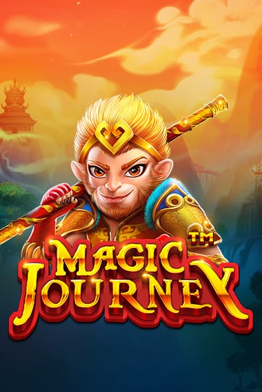 Magic Journey™ играть демо онлайн | Вулкан Слотс без регистрации