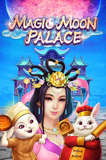 Magic Moon Palace играть демо онлайн | Вулкан Слотс без регистрации