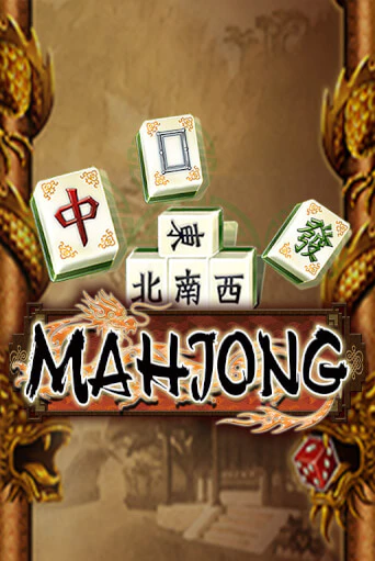 Mahjong играть демо онлайн | Вулкан Слотс без регистрации