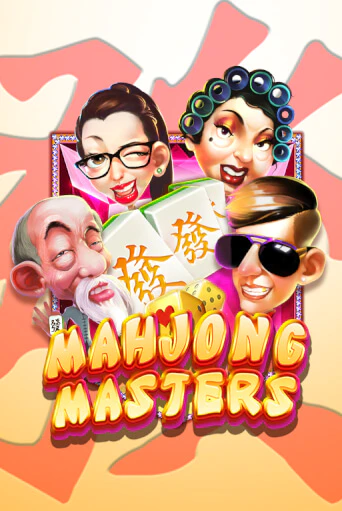 Mahjong Master играть демо онлайн | Вулкан Слотс без регистрации