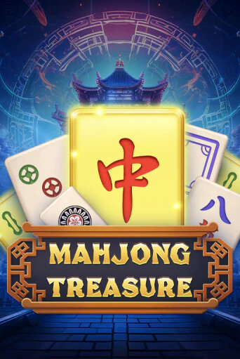 Mahjong Treasure играть демо онлайн | Вулкан Слотс без регистрации