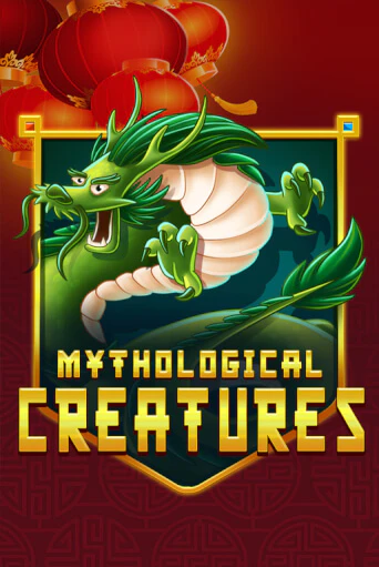 Mythological Creatures играть демо онлайн | Вулкан Слотс без регистрации