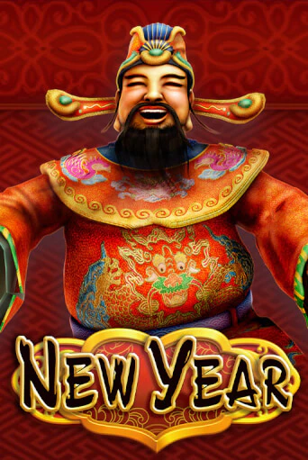 New Year играть демо онлайн | Вулкан Слотс без регистрации
