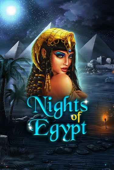 Nights Of Egypt играть демо онлайн | Вулкан Слотс без регистрации