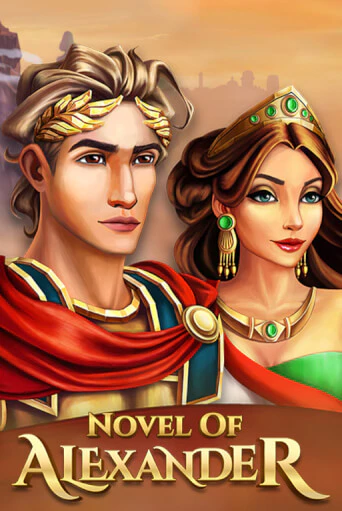 Novel of Alexander играть демо онлайн | Вулкан Слотс без регистрации