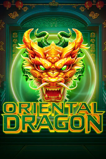 Oriental Dragon играть демо онлайн | Вулкан Слотс без регистрации