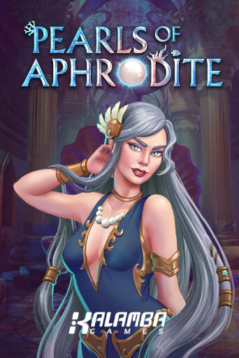 Pearls of Aphrodite играть демо онлайн | Вулкан Слотс без регистрации