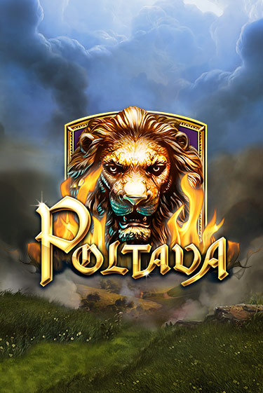 Poltava играть демо онлайн | Вулкан Слотс без регистрации