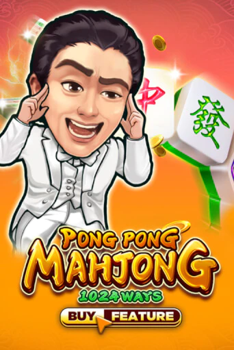 Pong Pong Mahjong играть демо онлайн | Вулкан Слотс без регистрации