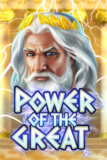 Power Of the Great играть демо онлайн | Вулкан Слотс без регистрации