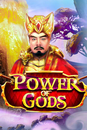 Power of Gods играть демо онлайн | Вулкан Слотс без регистрации