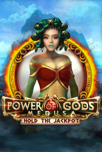 Power of Gods Medusa играть демо онлайн | Вулкан Слотс без регистрации
