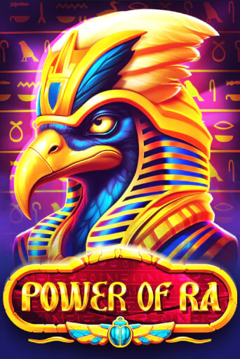 Power of Ra играть демо онлайн | Вулкан Слотс без регистрации