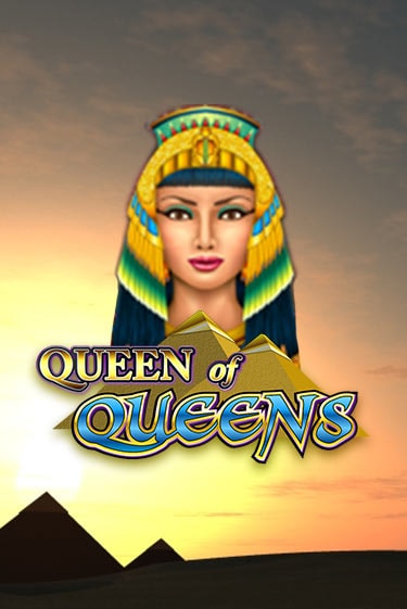 Queen of Queens играть демо онлайн | Вулкан Слотс без регистрации