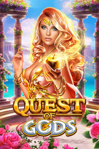 Quest Of Gods играть демо онлайн | Вулкан Слотс без регистрации