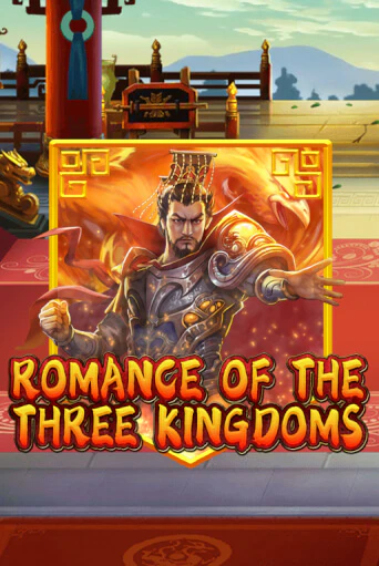 Romance of the Three Kingdoms играть демо онлайн | Вулкан Слотс без регистрации