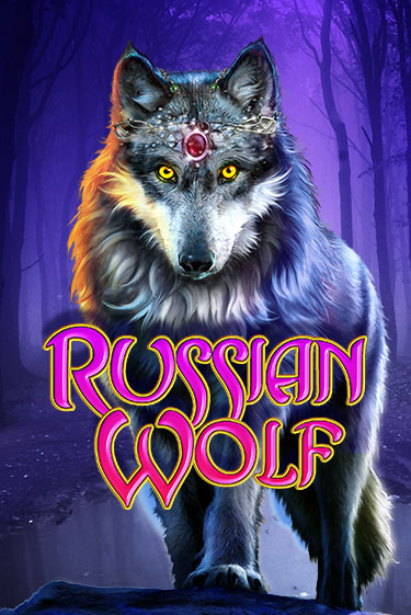 Russian Wolf играть демо онлайн | Вулкан Слотс без регистрации