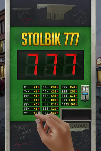 STOLBIK 777 играть демо онлайн | Вулкан Слотс без регистрации