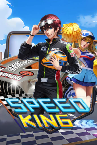 Speed King играть демо онлайн | Вулкан Слотс без регистрации