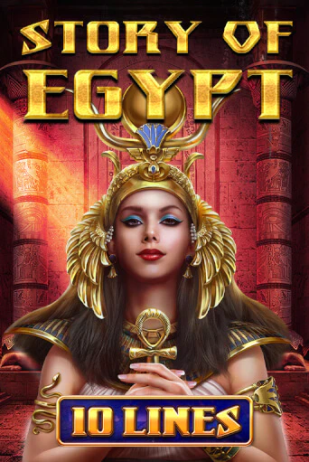 Story Of Egypt - 10 Lines играть демо онлайн | Вулкан Слотс без регистрации
