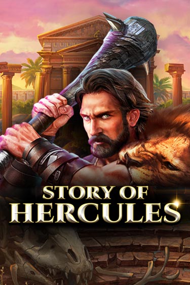 Story Of Hercules – Expanded Edition играть демо онлайн | Вулкан Слотс без регистрации