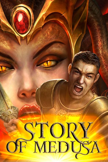 Story Of Medusa играть демо онлайн | Вулкан Слотс без регистрации