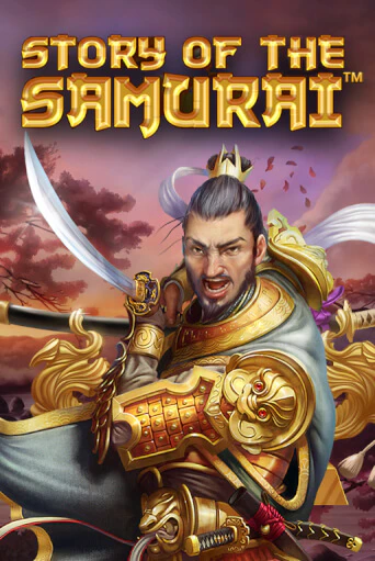 Story Of The Samurai играть демо онлайн | Вулкан Слотс без регистрации