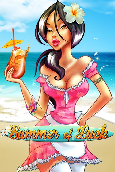 Summer Of Luck играть демо онлайн | Вулкан Слотс без регистрации