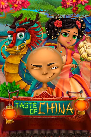 Taste of China играть демо онлайн | Вулкан Слотс без регистрации