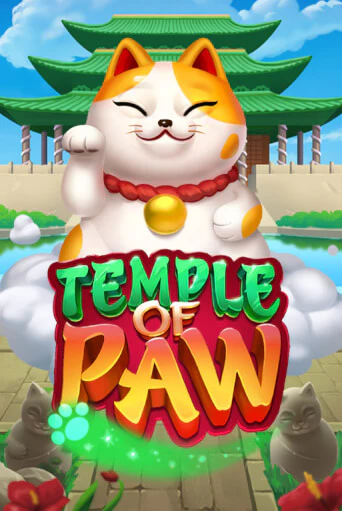 Temple of Paw играть демо онлайн | Вулкан Слотс без регистрации