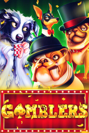 The Gamblers играть демо онлайн | Вулкан Слотс без регистрации