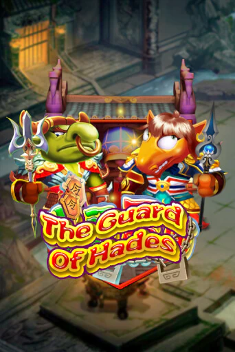 The Guard of Hades играть демо онлайн | Вулкан Слотс без регистрации